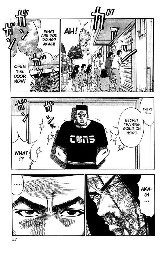 Slam Dunk Chapter 65 7